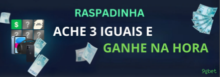 Cadastro rápido e seguro na 9gbet
